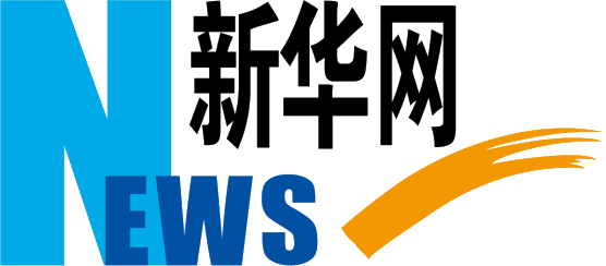 新华网